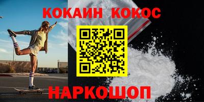 хмурый Партизанск