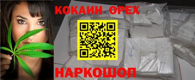 хмурый Партизанск