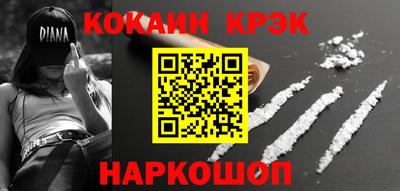 хмурый Партизанск