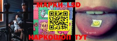 дурь Пенза