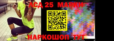 кокаин перу Первоуральск