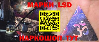 хмурый Партизанск