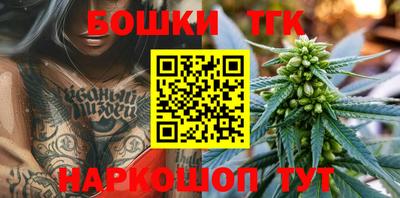 хмурый Партизанск