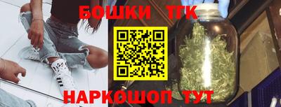кокаин перу Первоуральск