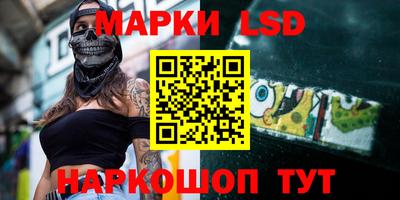 кокаин перу Первоуральск