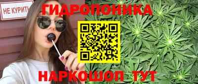 кокаин перу Первоуральск
