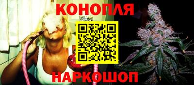 дурь Пенза