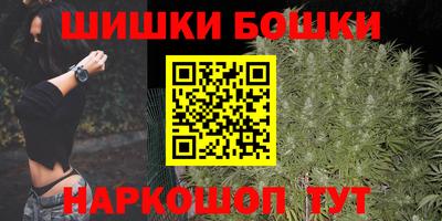 дурь Пенза