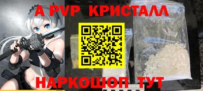 хмурый Партизанск
