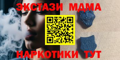 кокаин перу Первоуральск
