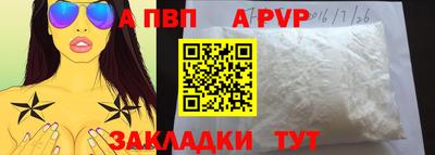 хмурый Партизанск