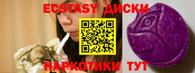 дурь Пенза