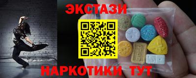 дурь Пенза