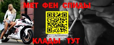 кокаин перу Первоуральск