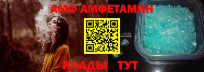 дурь Пенза