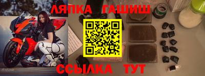 кокаин перу Первоуральск