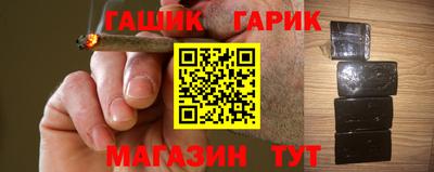 хмурый Партизанск