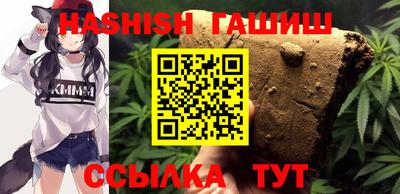 кокаин перу Первоуральск