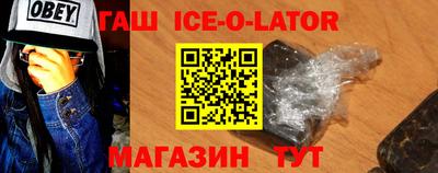 дурь Пенза