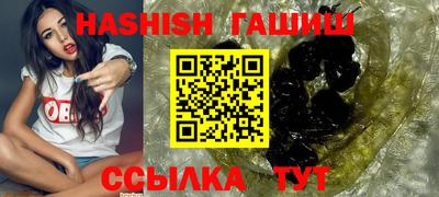 хмурый Партизанск