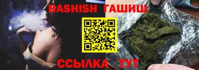 дурь Пенза