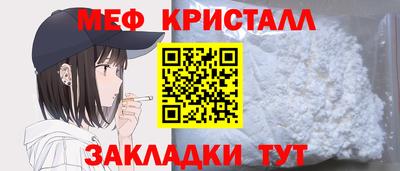 хмурый Партизанск