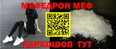 хмурый Партизанск