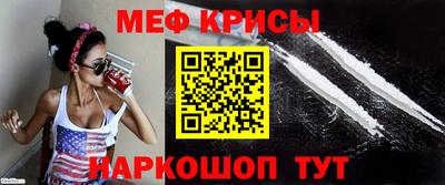 дурь Пенза